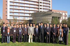 中國科學院化學研究所