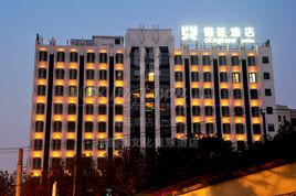 上海廣場嘉廷酒店 上海廣場嘉廷酒店