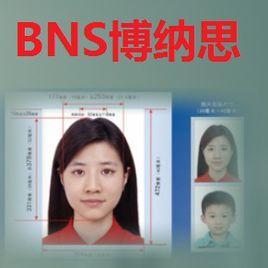 人像採集 人像採集