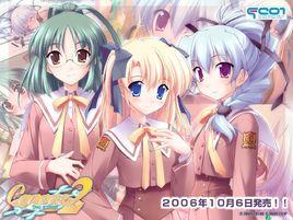 上倉鳯仙 上倉鳯仙