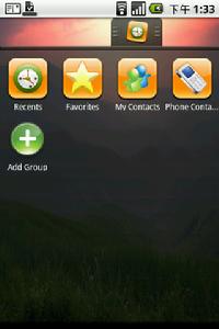 華麗聯繫人 華麗聯繫人