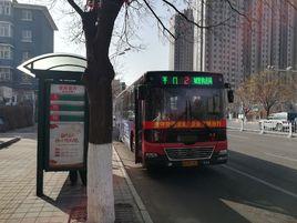 張家口公交 張家口公交