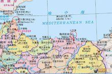 休達和梅利利亞