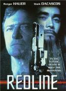 《末日狂城》 《末日狂城》