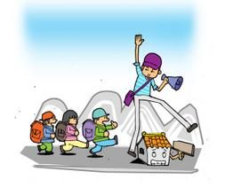 旅遊消費合理化 旅遊消費合理化