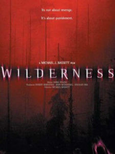 血肉叢林 血肉叢林