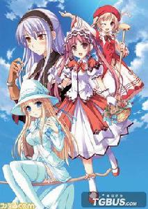 阿妮艾斯 阿妮艾斯