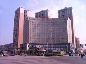 湖南華天大酒店 湖南華天大酒店
