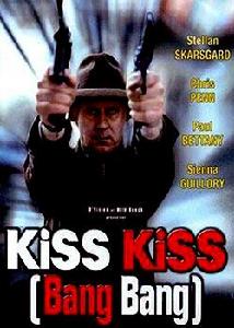 接吻！接吻！開槍！開槍!