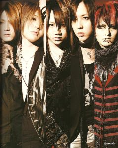 nightmare[日本搖滾樂團]