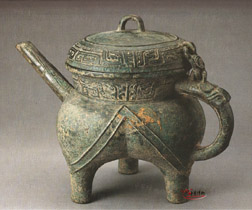 西周衛盉 西周衛盉