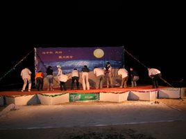 歐洲人文和自然科學院 歐洲人文和自然科學院