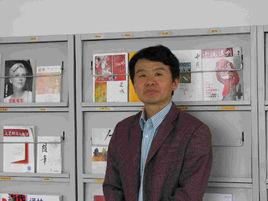 趙利民[天津師範大學文學院院長]