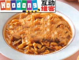 干貝蒸肚尖 干貝蒸肚尖