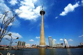 天津廣播電視塔 天津廣播電視塔