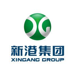 山東新港企業集團有限公司