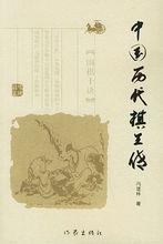 馮建林[河北知名作家]