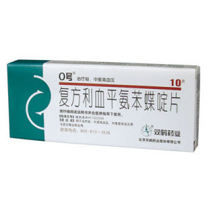 複方利血平氨苯蝶啶片 複方利血平氨苯蝶啶片