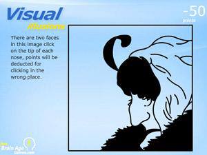 五大幻覺 五大幻覺