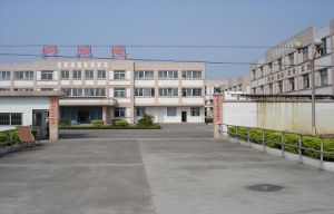 廣州市金科達鋁質軟管制造有限公司 廣州市金科達鋁質軟管制造有限公司