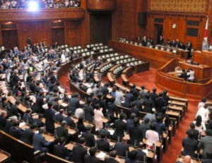 日本參議院會議