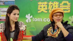 （圖）服裝設計師劉洋和名模烏蘭托