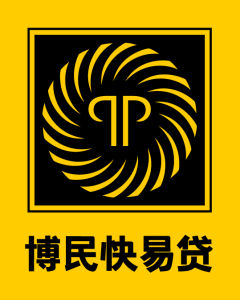武漢市普羅米斯小額貸款有限責任公司 武漢市普羅米斯小額貸款有限責任公司