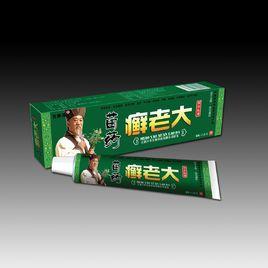 癬老大草本乳膏 癬老大草本乳膏