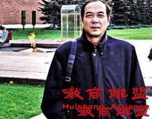 朱長虹[中國外管局儲備管理司首席投資長]