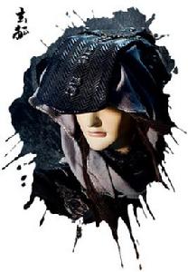 玄狐[金光布袋戲虛擬人物]