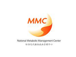 mmc[MMC標準化代謝性疾病管理中心]