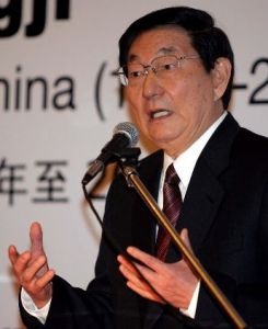 實事助學基金會 實事助學基金會