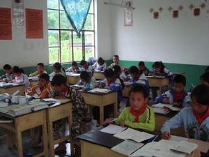 控勇自然村國小課堂