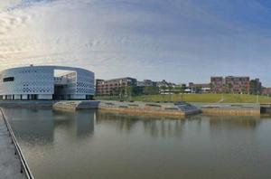 廣東酒店管理職業技術學院 廣東酒店管理職業技術學院