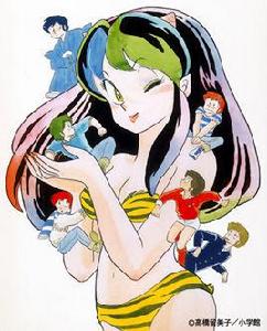 福星小子[高橋留美子原作的漫畫]