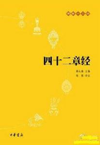 慾火燒身 慾火燒身