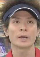 我和殭屍有個約會[1998年萬綺雯、尹天照主演系列電視劇]