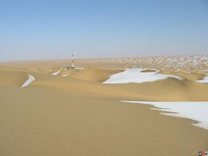 卡拉哈里沙漠