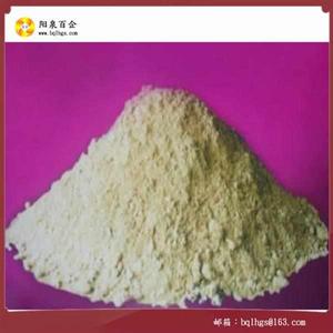 耐火可塑材料 耐火可塑材料