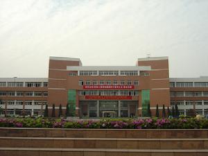 浙江機電職業技術學院