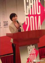 李梅[《服裝經銷商》總編]