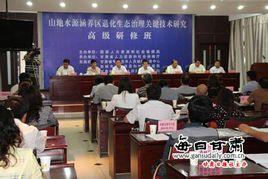 張掖市人力資源和社會保障局 張掖市人力資源和社會保障局