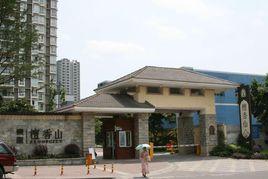 東原檀香山 東原檀香山