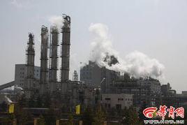 4·12陝西神木化工廠火災 4·12陝西神木化工廠火災