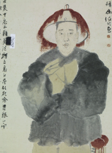 酸寒尉像軸圖 酸寒尉像軸圖