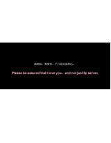 我愛你,不只是說說而已 我愛你,不只是說說而已