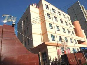 太原市第四十七中學