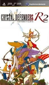 最終幻想:水晶守護者 最終幻想:水晶守護者