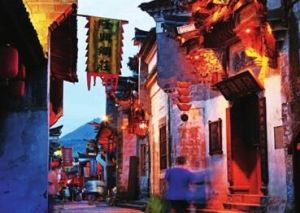 江郎山-廿八都旅遊區