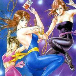 貓眼三姐妹[北條司創作漫畫]